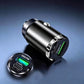 🔥Ultra-Fast Car Charger - Dual-Port PD & QC Fast Charging