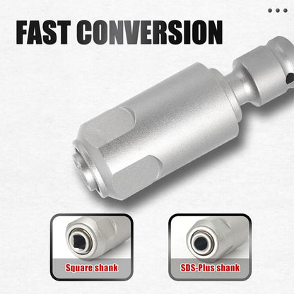 🔥2025 Hot Sale🔥 High-carbon steel Electric Wrench to Hammer Adapter