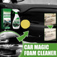 🌟BUY 1 GET 1 FREE🌟Effective Car Interior Foam Cleaner with Sponge