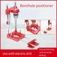 Portable Woodworking Precise Drilling Guide Locator