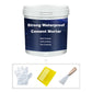 🔥Hot Sale🔥Multifunctional Self-Leveling, Non-Cracking, Strong Waterproof Cement Mortar