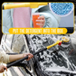 Auto Rotating Retractable Car Wash Brush