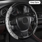 ⏳Limited time half price-🔥Universal anti-slip car steering wheel cover