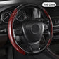⏳Limited time half price-🔥Universal anti-slip car steering wheel cover