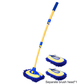 🚗✨ Magic Mop Car Wash Mop – 50% OFF! Over 1m adjustable handle, scratch-free, no more bending over – clean without back pain. 💪