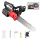 🔥Cordless high-power lithium battery chainsaw🎁