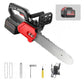 🔥Cordless high-power lithium battery chainsaw🎁