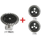 M14 Diamond Blade for Stone Tile Cutting（50% OFF）