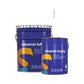 High-Gloss Protective Automotive Paint（50% OFF）