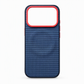 📱 LIMITED-TIME 50% OFF! ✨ Magnetic Woven Texture Phone Case with Gold Trim – Anti-Slip, Shockproof, Wireless Charging ✨