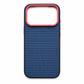 📱 LIMITED-TIME 50% OFF! ✨ Magnetic Woven Texture Phone Case with Gold Trim – Anti-Slip, Shockproof, Wireless Charging ✨