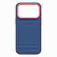 📱 LIMITED-TIME 50% OFF! ✨ Magnetic Woven Texture Phone Case with Gold Trim – Anti-Slip, Shockproof, Wireless Charging ✨