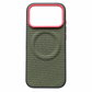 📱 LIMITED-TIME 50% OFF! ✨ Magnetic Woven Texture Phone Case with Gold Trim – Anti-Slip, Shockproof, Wireless Charging ✨