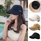【1 Alana 1 Bedava】Makyajsız UV Korumalı Şapka（%50 İNDİRİMLİ）