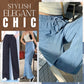 ✨Bahar için Yeni✨Kadın Günlük Pantolon Supermodel